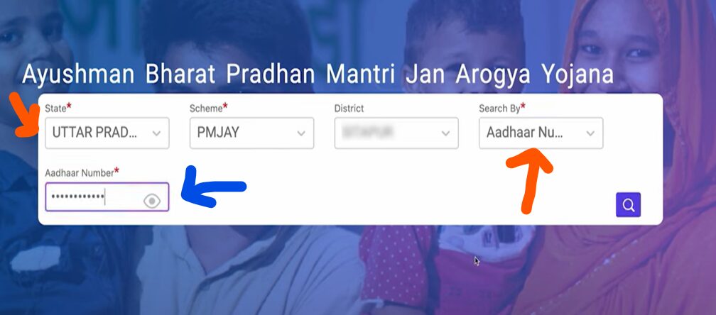 Ayushman Card list download 2024 Download अभी घर बैठे चेक करें। Check Online ayushman card list download