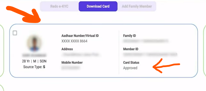 Ayushman Card list download 2024 Download अभी घर बैठे चेक करें। Check Online ayushman card download online