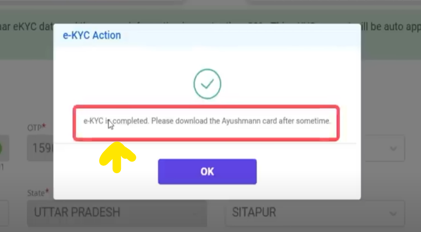 Ayushman Card Kaise Banaye नया आयुष्मान कार्ड 2024 Online Ayushman Card Kaise Banaye नया आयुष्मान कार्ड 2024 Online