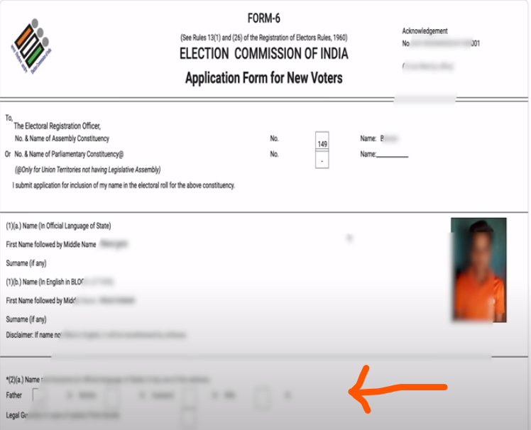 Voter Id Card Kaise Banaye