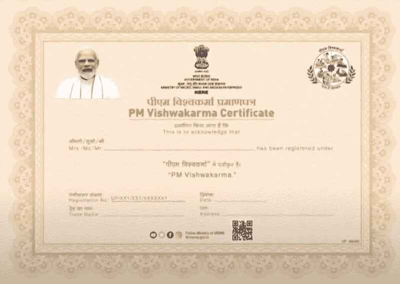 Pm Vishwakarma Yojana Online Apply 2024