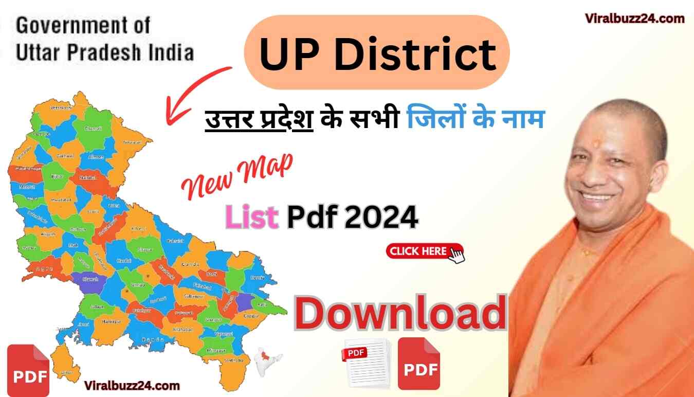 UP District List