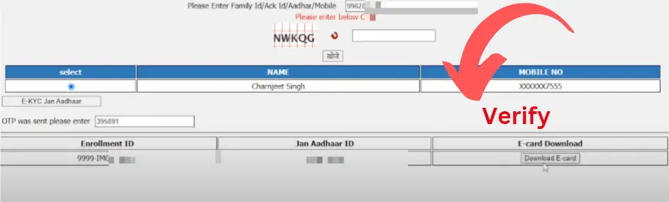 Jan Aadhar Card Download 2024 Pdf राजस्थान जन आधार कार्ड डाउनलोड करें ऑनलाइन Jan Aadhar Card Download