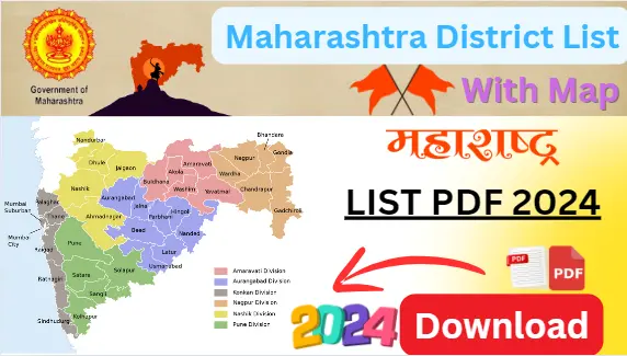 Maharashtra District List