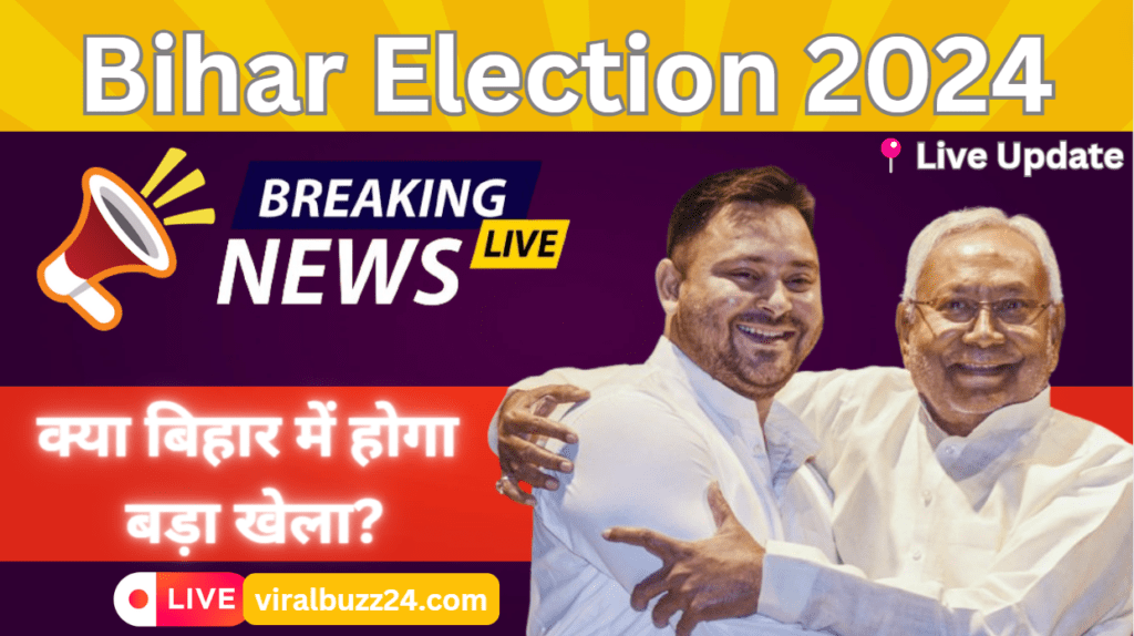 Bihar Election 2024