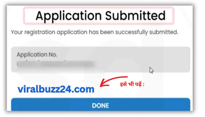 Pm Vishwakarma Yojana Online 2025 आवेदन Best Pm Vishwakarma Yojana Online