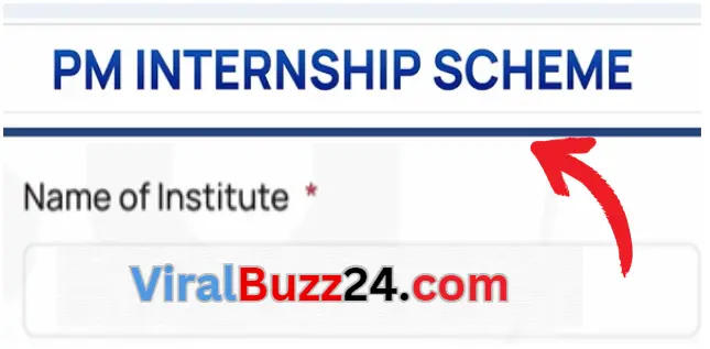 PM Internship Scheme